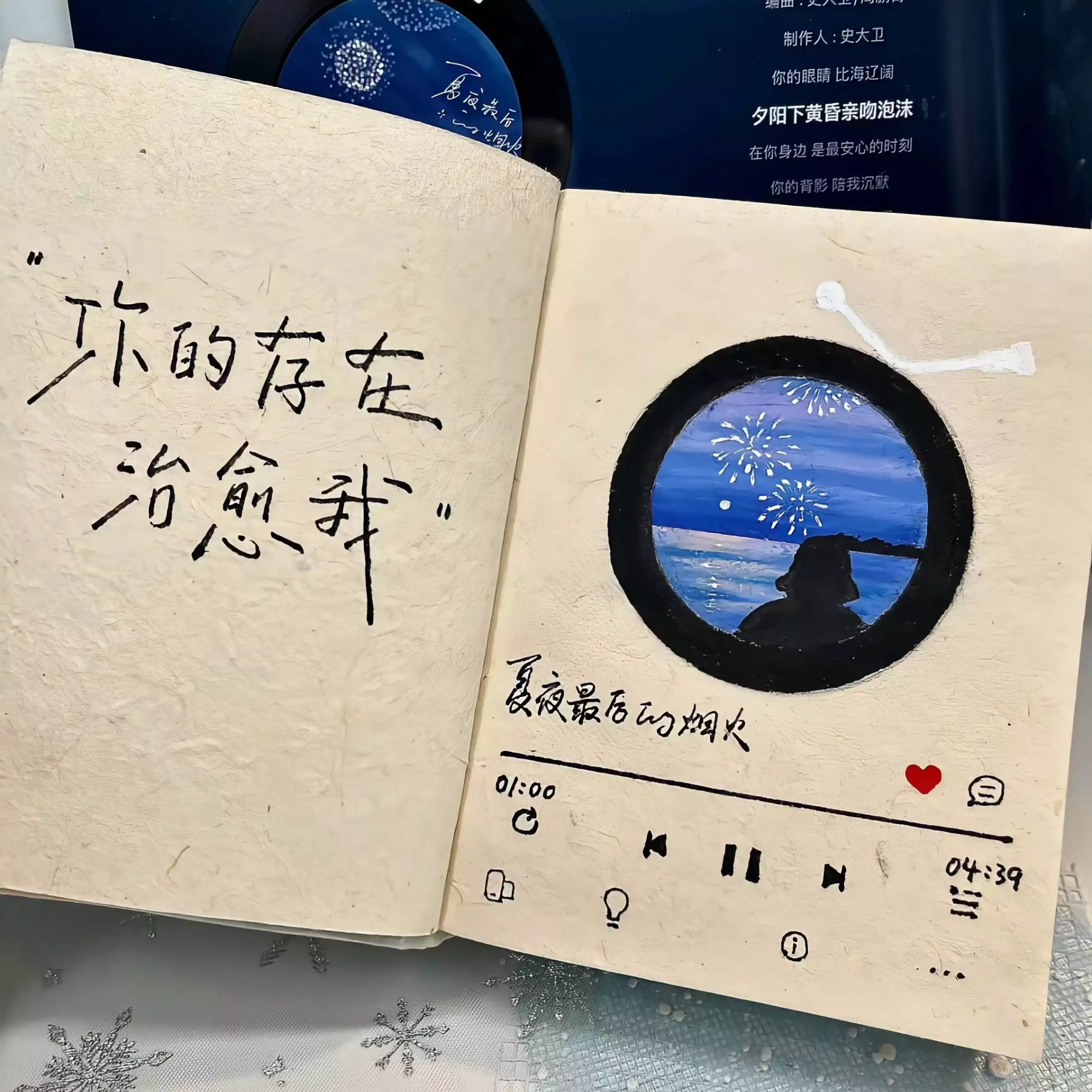 河北：294个医学科研项目获医研企联合创新专项支持